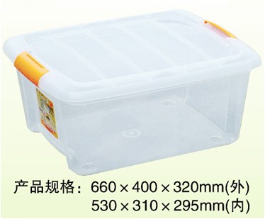 http://m.sukew.com/upLoad/product/month_1310/20131028