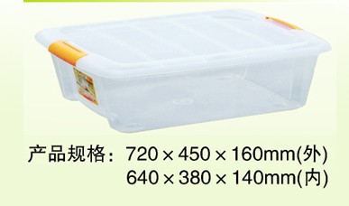 http://m.sukew.com/upLoad/product/month_1310/20131028